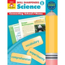 Evan Moor Skill Sharpeners Science 學習評量練習冊 5年級, 詳見詳細資訊