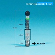 실리콘 진공 컵 피더 볼 충격 흡수 픽업 도구 자동화 노즐, 1개, 10. 1.5mm