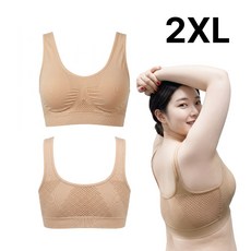 빅사이즈 고신축 메쉬 편한 브라 노와이어 임산부 브래지어 2XL