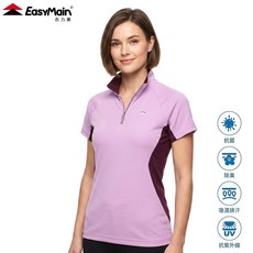 EasyMain 衣力美 SE24000 女調溫防臭短袖POLO衫 吸濕排汗 抗UV