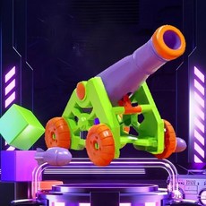 臺灣出貨 蘿蔔家族蘿蔔刀玩具爆款全家族爆款羅蔔刀槍衚蘿蔔刀全係列全套裝獎品 驚喜 獎勵 幼稚園 網紅 玩具 生日禮物, 1個, 【1件套】蘿蔔紫炮管