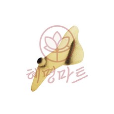 혜명몰 파티용품 코스프레 변장용 마녀코