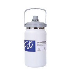 KOLKO SPACE POT 超大容量手提保溫桶，304不鏽鋼保冷保溫水壺，戶外運動便攜水瓶, 【白色】, 1個, 2.5L