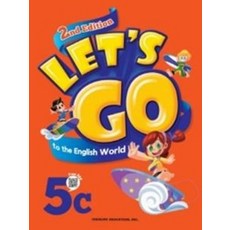 렛츠 고 투더 잉글리쉬 월드 LET'S GO to the English World 5C, 천재교육(학원)