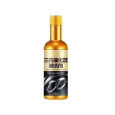 三元催化清洗劑 汽油精 燃油寶 清潔積碳 引擎保護劑, 1個, 120ml