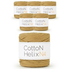 SEVY 菲利普纖維 Cotton Helix 編織線 N4, 6個, 406 木色