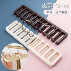 多功能皮帶收納架家用10孔腰帶領帶圍巾絲巾整理掛架, 1個, 1個裝 棕色 加厚款旋轉衣架