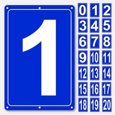 번호가 매겨진 표지판 1 테니스 코트용 알루미늄 번호 표지판 주차장 및 공공장소용 12x8인치 내후성 설치가 용이한 금속, BLUE Numbered Sign 39, 12" x 8", 1개