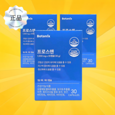 민쓰마마 중년남성 전립선 지구력증진 초임계 쏘팔메토, 3박스, 30정