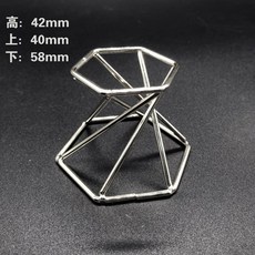 棒球支架網球不銹鋼金屬球託擺放臺收納球類底座展示架高爾夫底座-台灣出貨, 銀色多菱形, 1個