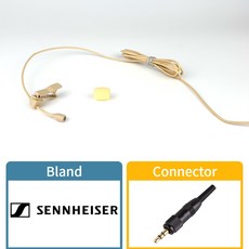 벨렌 BELEN DA170 젠하이저 무선마이크 Sennheiser 핀마이크, SENNHEISER 3.5TRS 너트