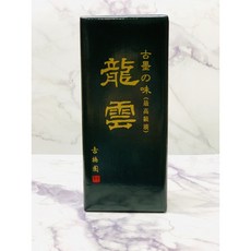 古梅園 墨汁, 1個, 龍雲500ml