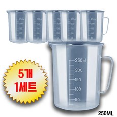 오미어블 PP 플라스틱 계량컵 비커, 5개, 250ml