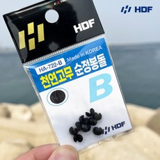 해동 천연고무 순정봉돌 좁쌀 봉돌 바다낚시 조개 추 HA-722, 1개