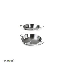 인덕션 빠에야팬 가정용