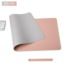 雙面皮革滑鼠墊 防水防滑 辦公桌墊 筆記型電腦專用 鍵盤墊 桌墊 耐磨耐用 加大尺寸+一面深棕皮革+一面絨面+60x30cm 無車縫 配綁帶, 1個, 一面深棕皮革+一面絨面:60x30cm 無車縫 配綁帶