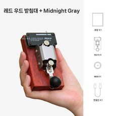 모스 부호 연습기 수동 전건 무선 전신 타자기 발신기 전보 훈련 시뮬레이터 키, 1. 마호가니+나이트 그레이