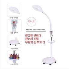 조명 확대경 스탠드 시술 LED라이트 문신 반영구 피부, 클래식 원버튼 스위치 화이트