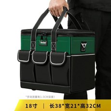 공구 가방 도구 보관 네일 목수 작업용 상자 작업장 배낭 벨트, 1개, 6. B 18 inches
