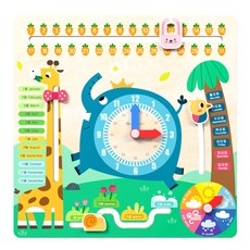 고려베이비 6in1 교육용 시계 공부 놀이 달력 날짜 원목 장난감 교구, 1개