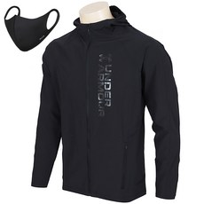 UNDER ARMOUR OUTRUN THE STORM 拉鍊連帽外套 + 時尚面具