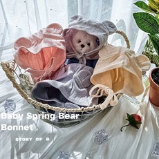 또또아KC 봄날의곰보넷*FREE(43cm~47cm)*