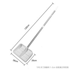 多貓家庭適用超長手柄大貓砂鏟：省力、大容量、快速清潔貓砂神器, 【槓桿省力 無需彎腰】超大貓砂鏟, 1個