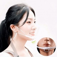 투명 위생 마스크 플라스틱 조리용 10개, 투명위생마스크10p, 1개, 투명위생마스크10p