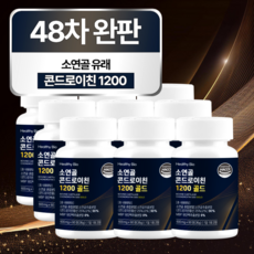 헬씨바이오 소연골 콘드로이친 1200 MBP 골드, 60정, 9개