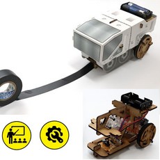 라인트레이서 적외선로봇키트 선따라가는로봇 학교 초등 유치원 원리