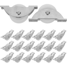 엘레이아드 U자형 나일론 가이드 휠 롤러 20개 세트 조용한 설계 볼 베어링 탑재 미닫이 옷장용 풀리 가정용 슬라이드