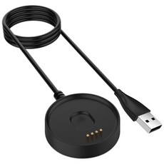 ticwatch C2 智能手錶充電線 100CM USB 座充 帶傳輸功能, 【充電線】