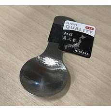 10cm日本燕三條18-8不銹鋼槌目茶葉匙-日本製, 1個