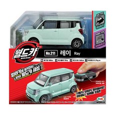 월드카 파워키 레이, 1개, 민트