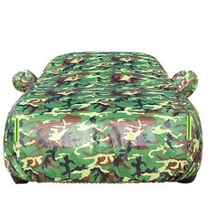 7Shadows 자동차 보호 커버 자외선 차단 눈 차단 비 및 긁힘 방지 자동차 페인트 보호 옥스퍼드 천 내구성, 1개