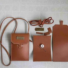 초보자 가죽 미니크로스백 만들기 DIY 심플가방, 블루