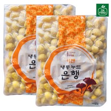 [퀴클리몰] 이엔푸드 냉동 깐은행, 2개, 상세페이지 참조