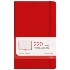 인디고 프리즘 모눈 노트 220 A5 밴드 양장 노트, 1개, 레드
