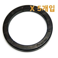 훼마 커피머신 가스켓 (정품) 5개입 8mm 로고각인 FMEMA LACIMBALI, 5개, 8mm정품 가스켓
