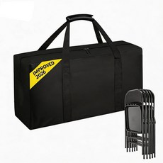 QYILUARE 헤비 듀티 접이식 의자 보관 가방 금속 목재 및 플라스틱 의자용 대형 방수 휴대 튼튼한 손잡이39L x 12 W 20 H, 1