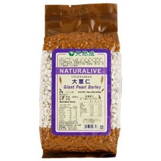 天然成 大薏仁 454公克/包 - 健康養生，膳食纖維豐富，口感Q彈, 454g, 1個
