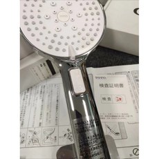 TOTO 手持增壓花灑 多模式出水一鍵止水 免打孔, 1個, 單蓮蓬頭