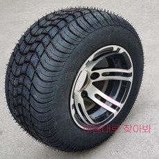 지피아 관광 골프 카트 자동차 전동차 관광차 골프장 스쿠터 리조트, E. Jaws205/50-10알루미늄휠