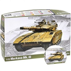 메르카바 Mk3 탱크 프라모델 어덜트토이