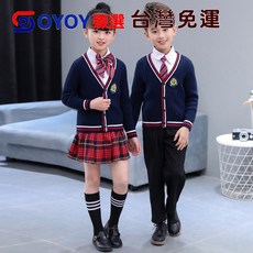 OY1 孩童春秋純棉開衫毛衣馬甲 男女童校服幼兒園班服外套