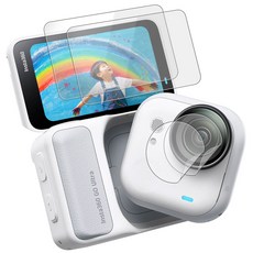 인스타360 GO 울트라 액션캠 강화유리 우레탄 액정 보호필름 세트, 2세트, Insta360 GO Ultra 2세트, Insta360 GO Ultra