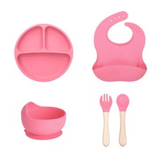 兒童矽膠餐具組, 粉色五件套, 1套, 如圖