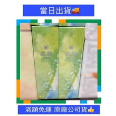 Sola 葡眾大蘆露180克 蘆薈膠 效期2028 正品公司貨, 1個