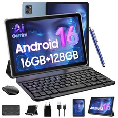 TABWEE 10인치 태블릿 최신 안드로이드 16 2026 최신 옥타코어 CPU 16GB + 128GB Widevine L1 태블릿pc 키보드 마우스 터치펜 세트, Wi-Fi, 푸른색