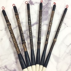 正大筆莊 兼毫筆款 家和萬事興系列 宜蘭熱銷書法筆, 1個, 家和萬事興之一